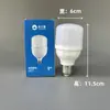 Bombilla LED Azul Cielo casquillo E27 iluminación duradera lámpara doméstica de ahorro de energía White Knight resaltado sin estroboscópico