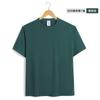 Camiseta de algodón pesado para hombre con cuello redondo y manga corta de 210 g para hombre y mujer, color liso, básica, marca de moda, ins, venta al por mayor, personalizada