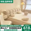 Crema Estilo Ins Tecnología Moderna Tela de Terciopelo Puff de Cama Puff de Cama Simple Tela de Cama Cama Hogar Nube Cama Doble