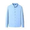 Camisa de manga larga para hombre, informal, elástica, antiarrugas, combinable y profesional.