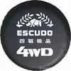 Amazon Jimny Dajixiaoji Suzuki Cubierta de Neumático Cuero Engrosado Protector Solar a Prueba de Polvo Dainiu Cubierta Protectora de Neumático