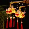 Nuevas Linternas Terminadas del Festival de Mediados de Otoño: Linternas de Conejo de Jade, Venta al por mayor en el Mercado Nocturno, Linternas de Mano Iluminadas de Panda para Niños Sosteniendo Bambú