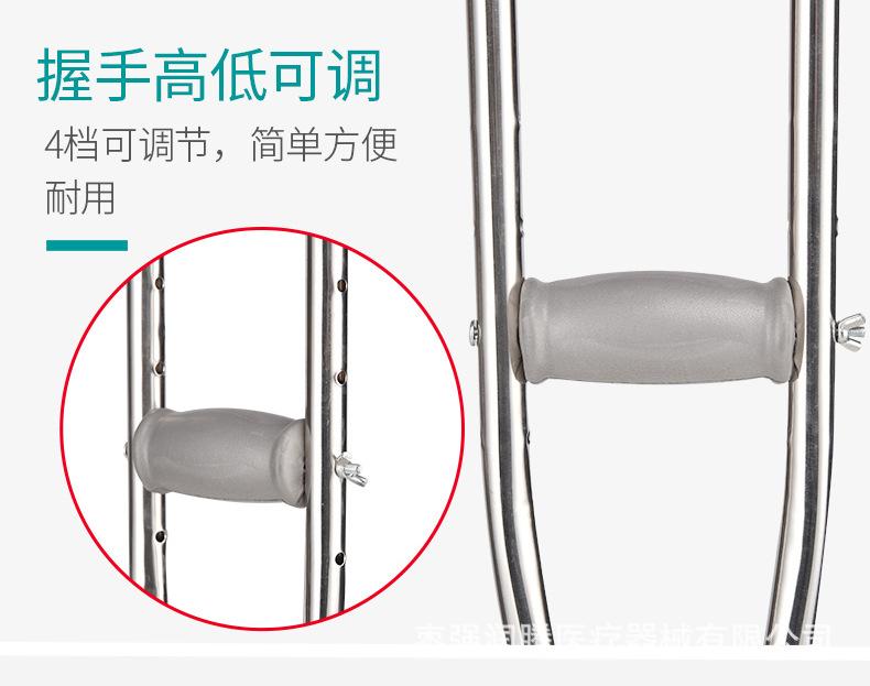 详情_08.jpg