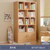 Estantería de Piso Estilo Tronco Gabinete de Pared Integrado Gabinete de Almacenamiento Gabinete de Almacenamiento para Sala de Estar Gabinete Prellis de Estilo Japonés Doméstico Madera Maciza