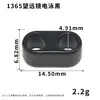 Hebilla ajustable de doble agujero de 5-10 mm, herraje para cordón de teléfono de aleación de zinc, tope de cordón, telescopio metálico de dos vías