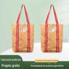 Creative DuPont Paper Bag lavável Kraft Paper Tote Bag Shoulder Tote Bag Advertising Bag Paper Shopping Bag Atacado