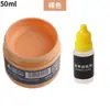 Tinta de reparo para couro para couro danificado, tinta que muda de cor para sofás, artigos de couro, bolsas de couro e sapatos de couro