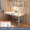 Escritorio Librero Mesa Integrada Trabajo Escritorio Computadora Mesa Estante de Almacenamiento Dormitorio Hogar Estudiante Escritura y Aprendizaje
