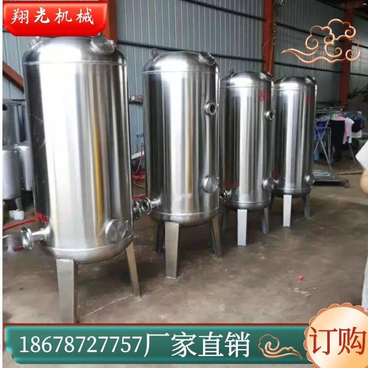 净化 (2)