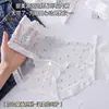 Ropa interior de seda helada de cintura media para verano, entrepierna antibacteriana de seda, para mujer, refrescante, transpirable, ligera, sin sensación de agobio para estar sentado mucho tiempo, Pantalones triangulares, Estilo nuevo