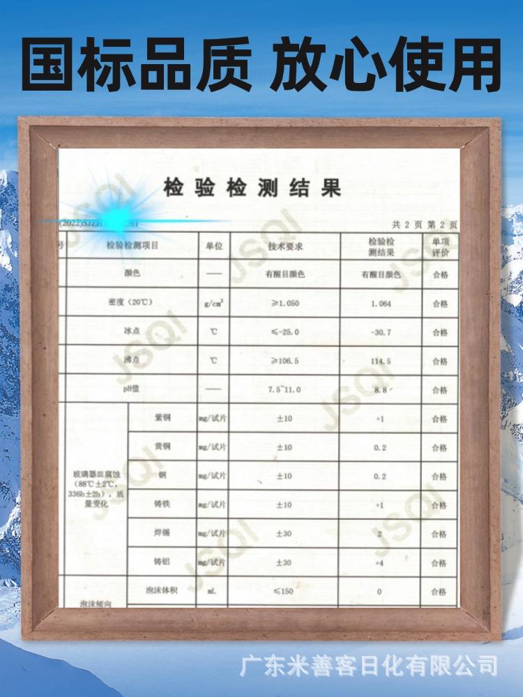 稿定设计-12.jpg