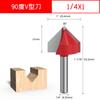 Cabezal de Fresado en Forma de V Leqiao para Carpintería, Fresadora de Ranurado Integrado y Recorte para Tablero de Aluminio-Plástico, Fresadora de Ranurar de Carburo de Tungsteno