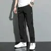 Calças de Stretch em Quatro Direções para Homens, Verão Finas de Secagem Rápida Esportivas Largas Modernas de Perna Reta Casuais Longas, Roupas Masculinas Modernas Atacado