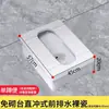 Conjunto Completo de Vaso Sanitário de Agachamento para Banheiro para Uso Doméstico, Vaso Sanitário de Agachamento Cerâmico Sem Odor, Instalação Exposta, Sem Necessidade de Pedestal Embutido, Caixa Acoplada