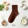 Calcetines de algodón puro para niños otoño e invierno con forro polar calcetines de tubo gruesos calcetines para mujer medias calcetines de felpa calcetines Zhuji venta al por mayor hombres