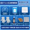 Bastidor de Bordado de Bambu Tie-dye Kit de Materiais DIY Feito à Mão Tecido Quadrado Lenço Ferramentas Moldura para Exibição de Trabalho Patrimônio Cultural Imaterial Estudante