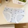 Pantaletas de Algodón Antibacterianas 10A 2026 Nuevo Estampado Dulce Completo, Entrepierna Extendida, Cintura Media, Braguitas Cómodas y Transpirables para Niñas
