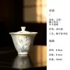 Conjunto de chá em argila de jade pintado à mão Mojing com orquídeas, gaiwan para uso doméstico, bule, xícara de chá e xícara de degustação