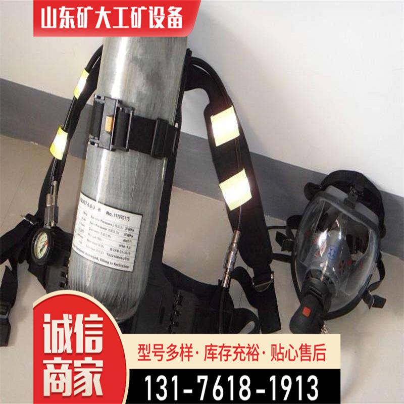 呼吸器