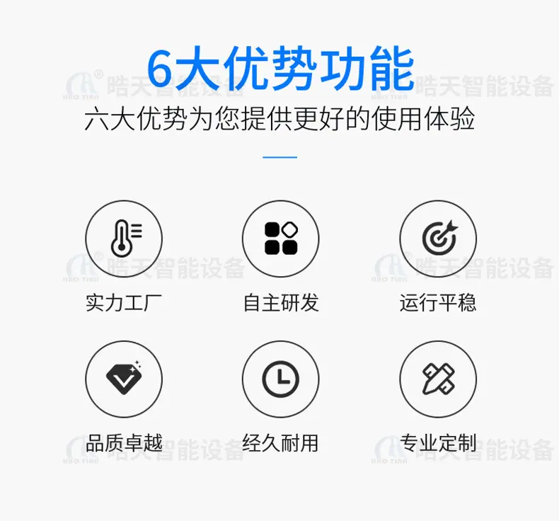 详情页1_03