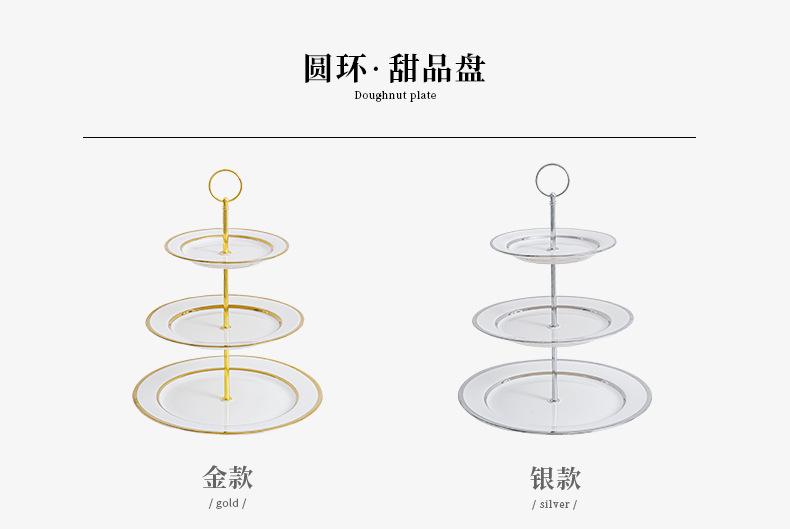 详情_03