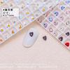 Joyería para Uñas Corazón Fondo Puntiagudo 4mm Súper Flash Popular Cristal Corazón Durazno Mini Diamante Monito Estilo Similar Accesorios para Uñas