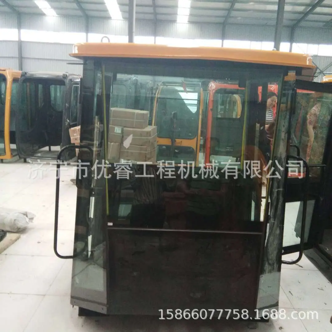 成工530E驾驶室 (4).jpg