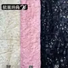 Em estoque, novo tecido floral bordado com lantejoulas para roupas, vestidos, fantasias de palco, trajes de performance, tecido bordado atacado