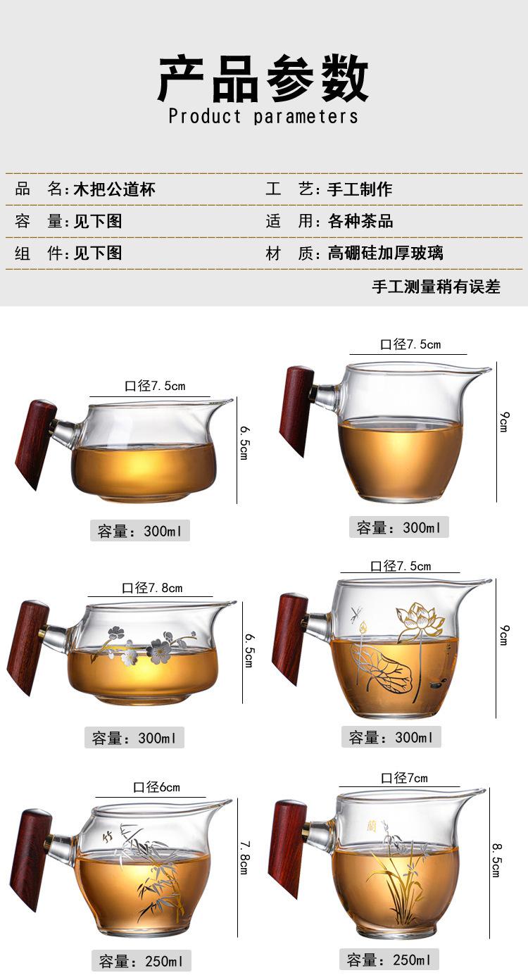 详情_008.jpg