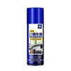 Lubricante para Ventanas de Coche Eliminación de Ruido en Ventanas de Coche Sin Desmontaje Lubricación de Rieles de Quemacocos Eliminación de Ruido de Puertas de Coche Silencioso