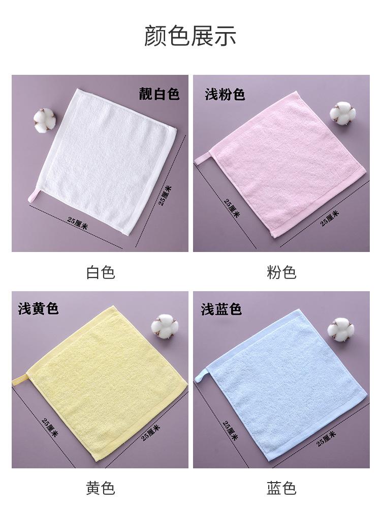 双宾珊瑚绒_04.jpg