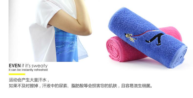 彩色小运动巾详情页_07