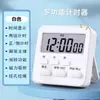 Temporizador de Cuenta Regresiva para Estudiantes Preparándose para Exámenes, Gestión del Tiempo para Estudiar, Reloj Despertador Electrónico Multifuncional de Cocina