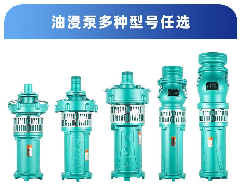 详情页_18.jpg