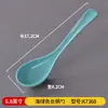 Tazón cónico de melamina, tazón Ajisen para ramen estilo japonés, vajilla nórdica, tazón comercial para hot pot picante, tazón grande para fideos, tazón para fideos de caracol