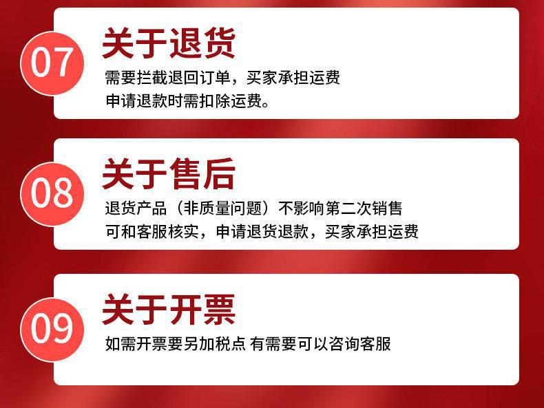 详情4.jpg