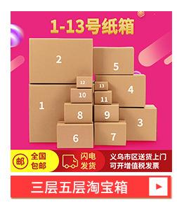 详情关联_02.jpg