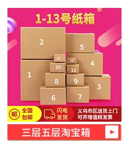 详情关联_02.jpg