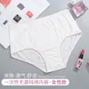 Calcinhas de algodão descartáveis para mulheres, calcinhas boxer estéreis para gestantes, calças de segurança, fabricantes de viagem em estoque atacado
