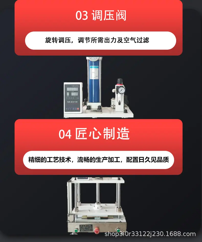 详情页_03.jpg
