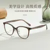 Armações de Óculos Modernas Retrô Exquisitas Ultraleves de Acetato com Logo Estiloso, Adequadas para Lentes de Grau, Atacado do Fabricante