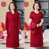 Nueva colección de otoño de conjuntos de vestidos de boda para madres de la novia, elegante conjunto de dos piezas de alta gama con mangas cortas ajustadas
