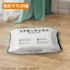 Mop Eletrostático para Remoção de Poeira, Lavagem Mãos Livres, Lenços de Limpeza de Piso Ampliados e Espessados, Papel Absorvente de Poeira para Piso, Mop Plano Estilo Pano