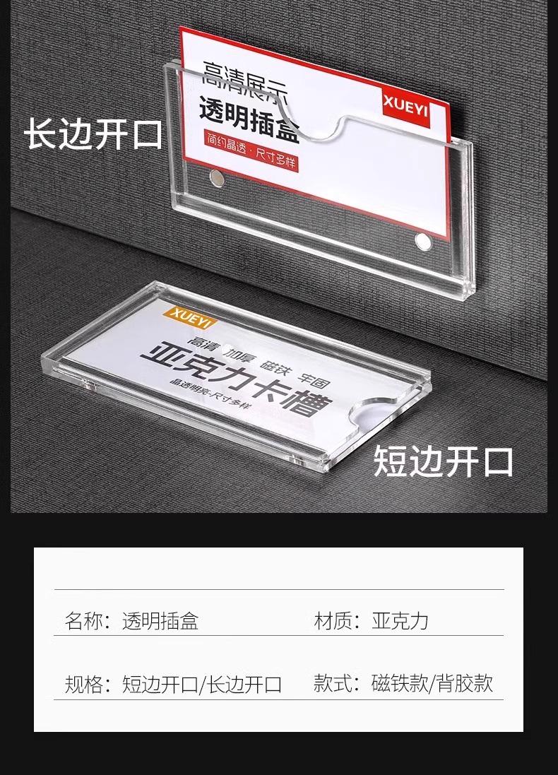 详情图片_03