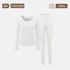 Maskara Base para Piel Moldeador Corporal para Mujer con Almohadillas para Senos Finas Invisibles, Opaco, Ropa Interior Térmica, Ropa Interior Interior Sin Costuras, Conjunto de Top y Pantalones de Otoño