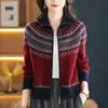 26 Cardigan Tricô Jacquard Vintage com Zíper Outono e Primavera Leve Luxo Casaco Suéter Moderno e Jovem Versátil Malhas Femininas
