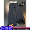 Pantalones casuales de pata recta sueltos con estampado completo de pata de gallo azul oscuro para hombre otoño cleanfit sensación de alta gama pantalones de caída