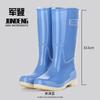 Botas de lluvia para mujer de tubo extra alto de 42 cm, gruesas, antideslizantes, para viajes en días de lluvia, botas de lluvia para mujer, zapatos de goma limpios, impermeables y de moda.