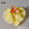 Cabeça de Orquídea Phalaenopsis Filme Impresso em 3D Flor Artificial Grande Acessórios de Flor Para Penteado Grampo de Cabelo DIY Feito à Mão Casamento