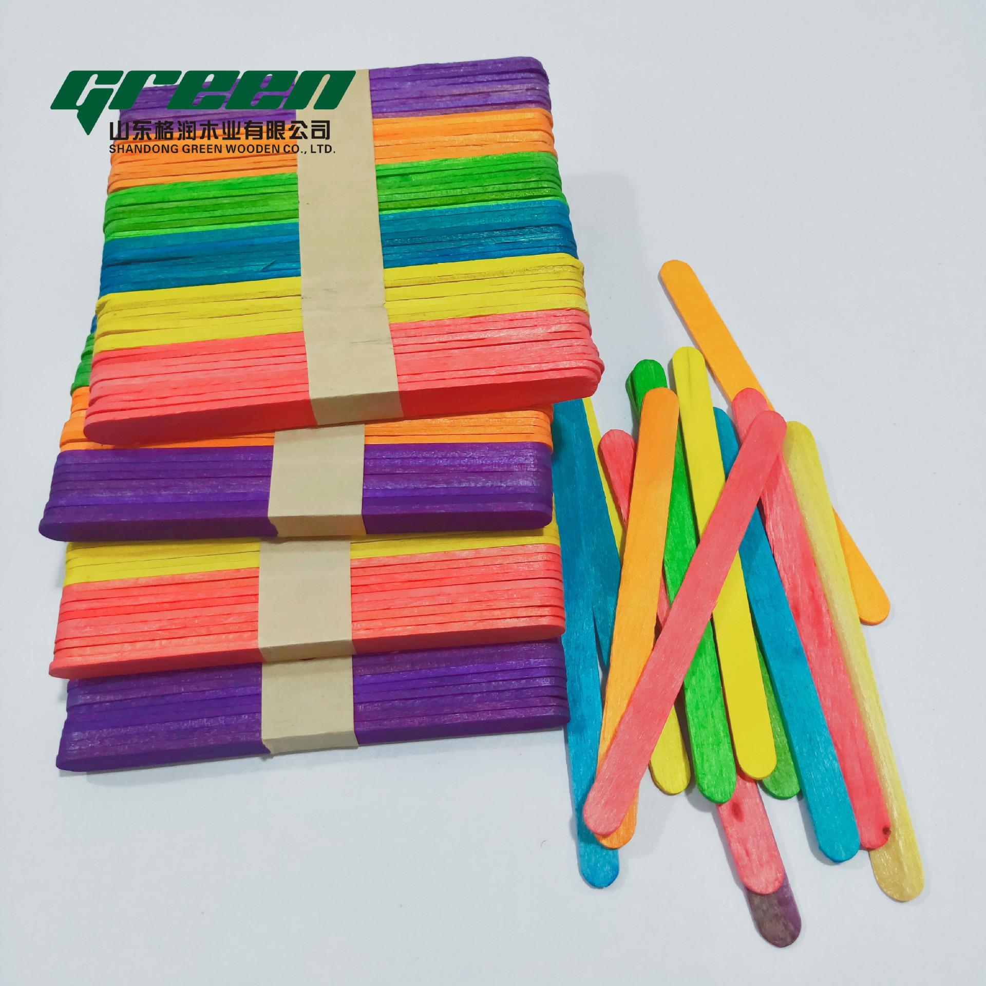 114-10-2彩色锯齿本色锯齿 (7)